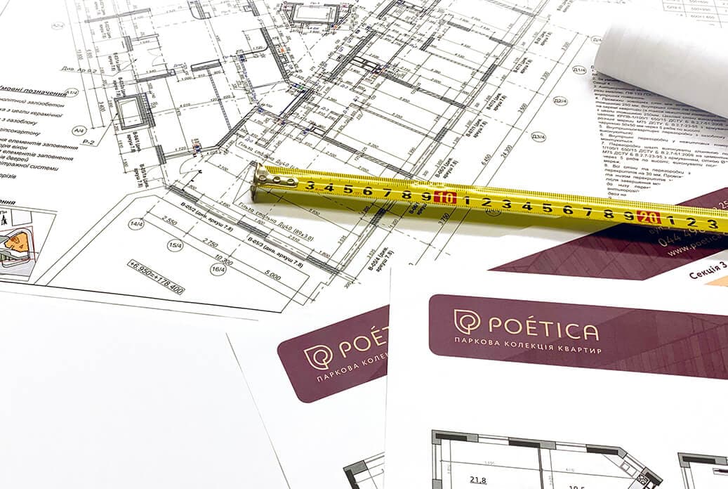 BTI measures apartments in the 3rd and 4th sections of the first Poetica collection